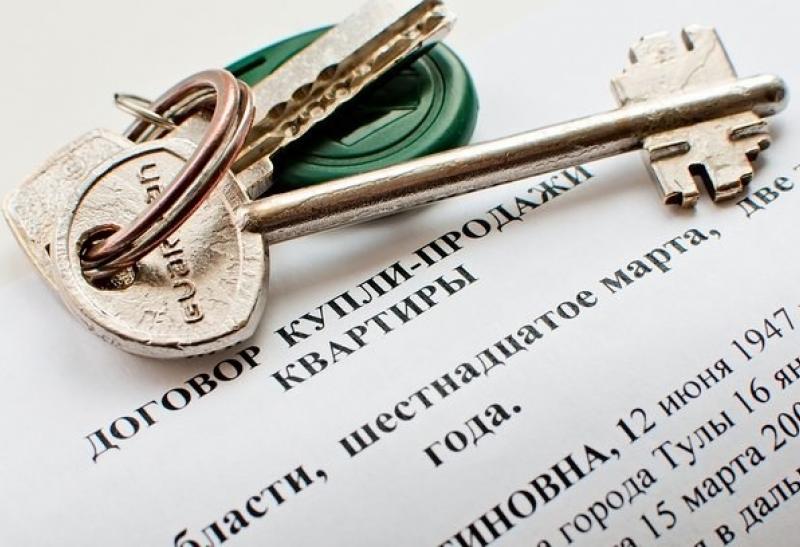 Список документов, необходимых для приватизации недвижимости в 2016 году