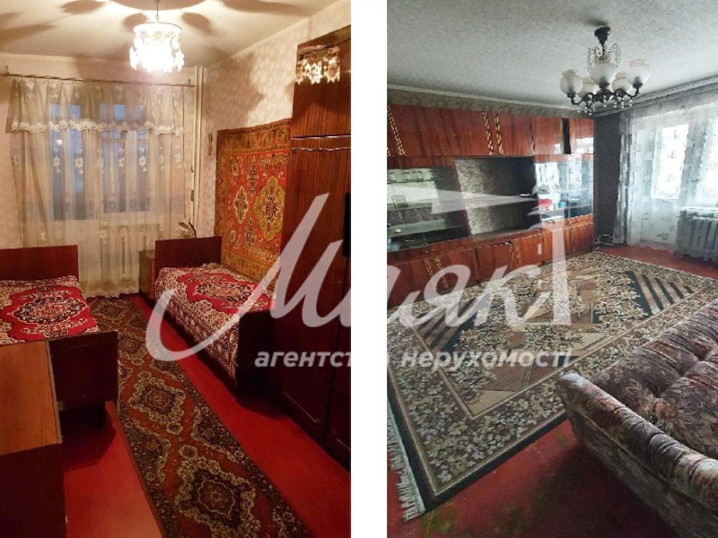 Продажа / Квартира / ул. Днепровская, Александровский, Запорожье
