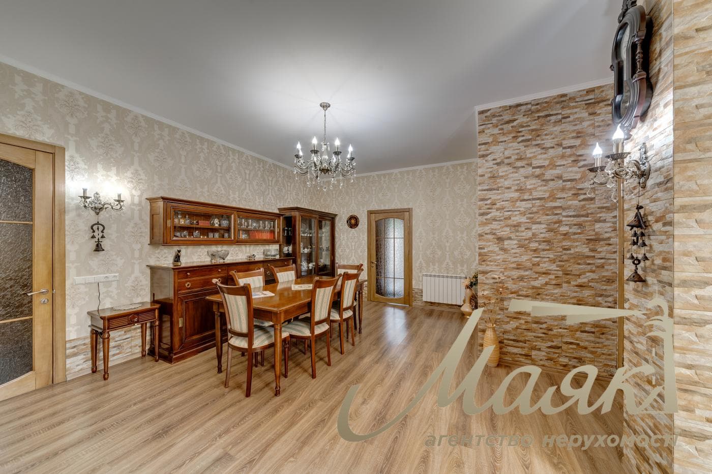 Продажа / Дом / Запорожье БШ