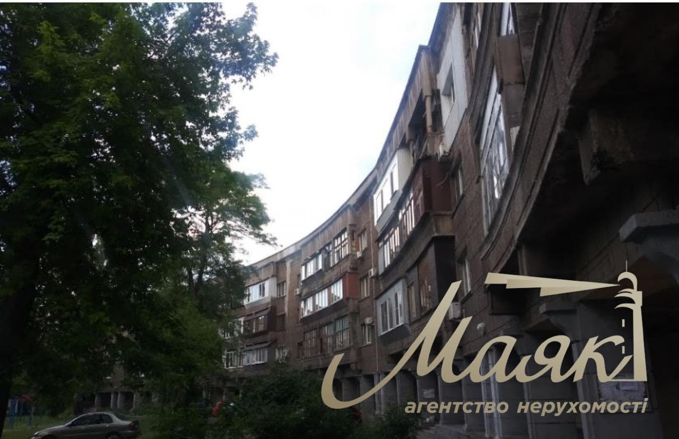 Продаж повнометражної 3к.квартири