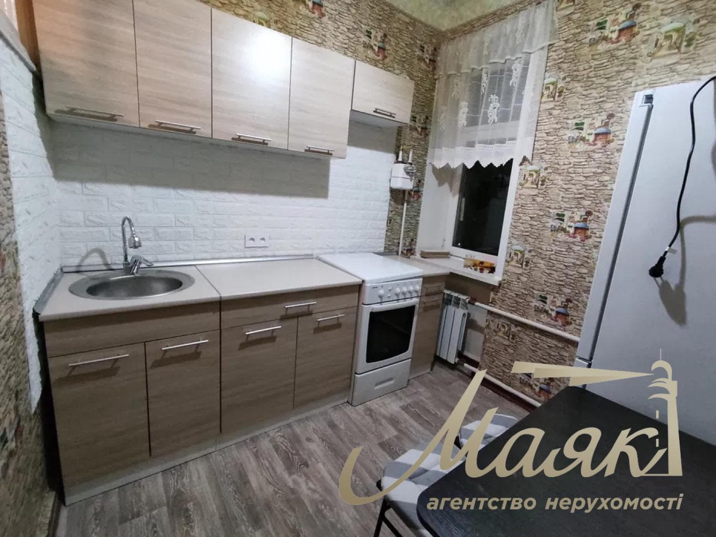 Продаж 2 кімнатної квартири в центрі міста
