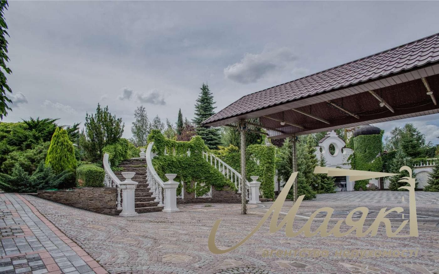 Продажа загородной виллы