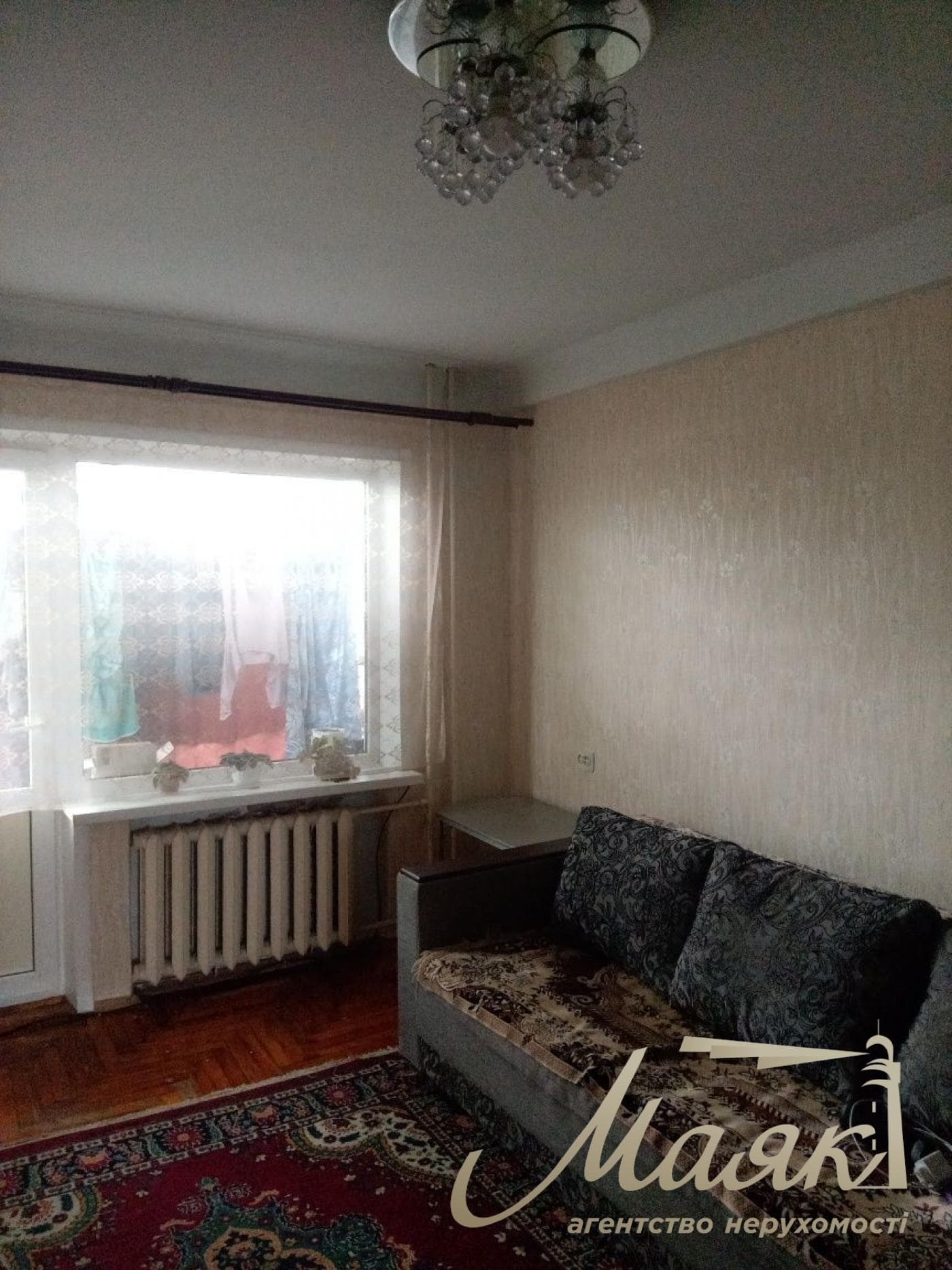 2-к.кв.4/5,Лахтинская