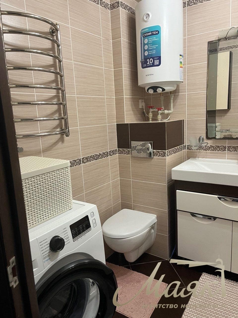 Продається простора 3-кімнатна квартира в центрі Олександрівського району