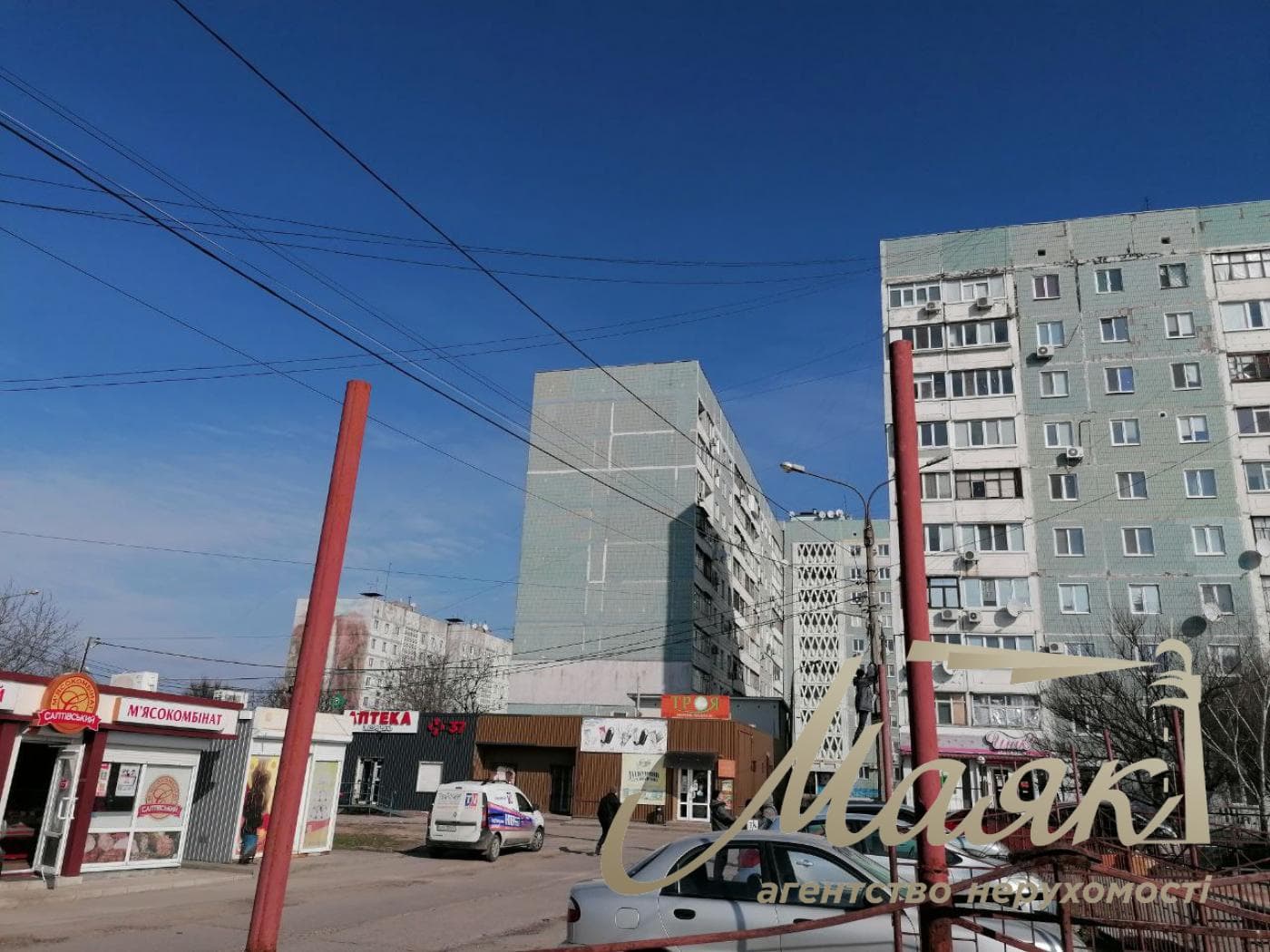 продам 3-к.кв.2/10,17-й мкрн.ул.Калнышевского