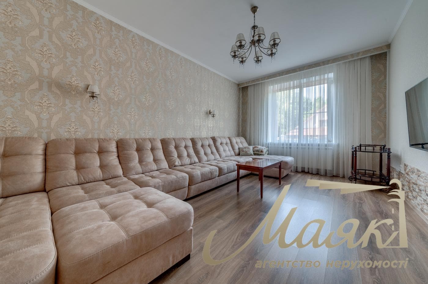 Продажа / Дом / Запорожье БШ