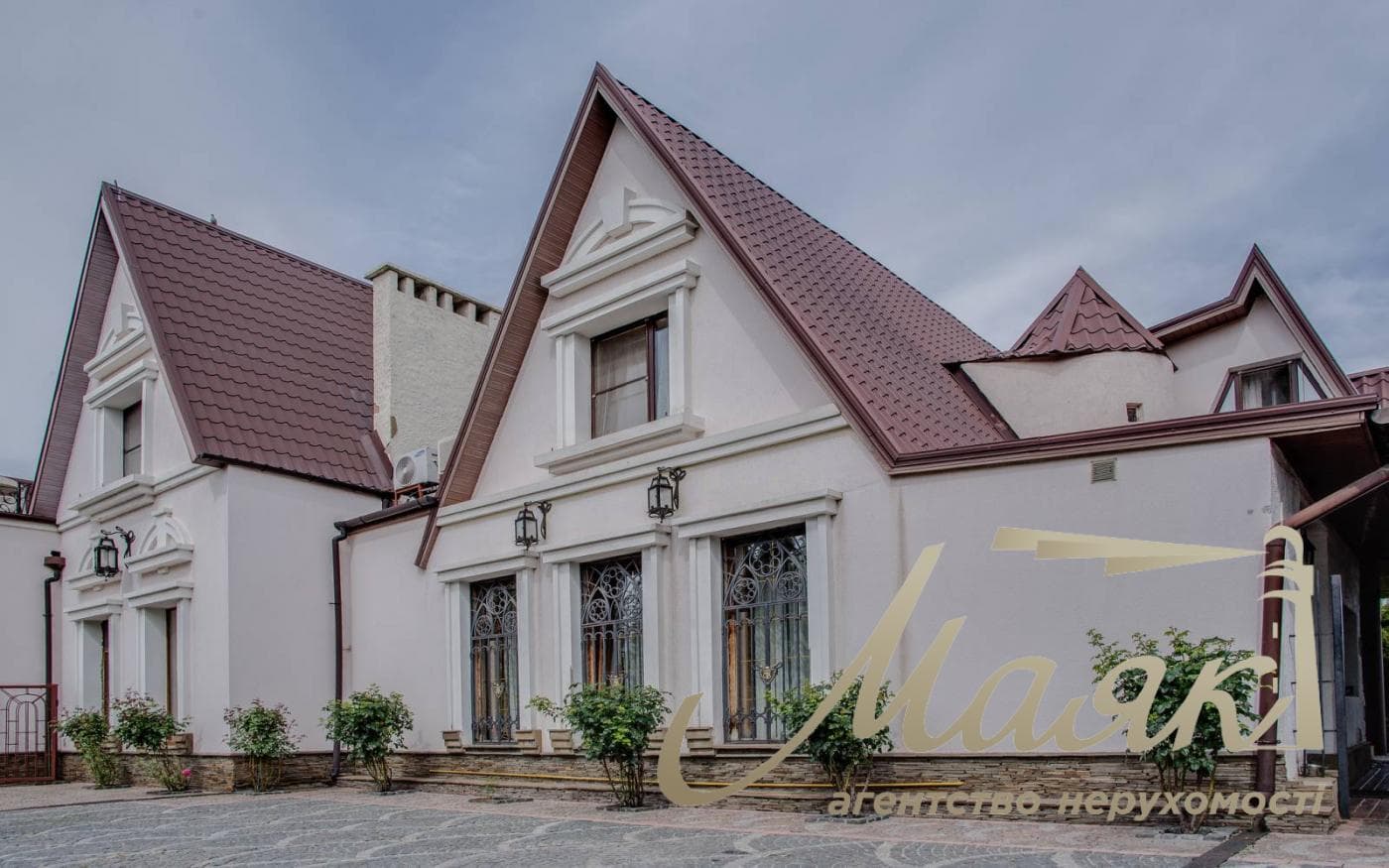 Продажа загородной виллы