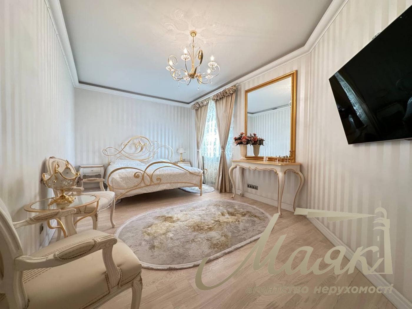 Продажа / Дом / бул. Гвардейский, Вознесеновский, Запорожье