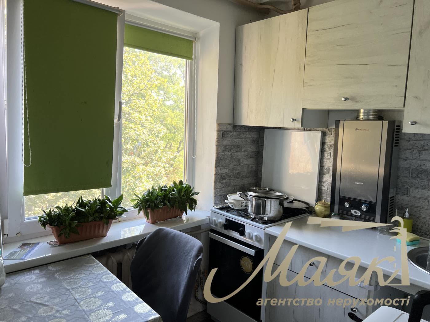 Продаж 2 кімнатної квартири в центрі міста