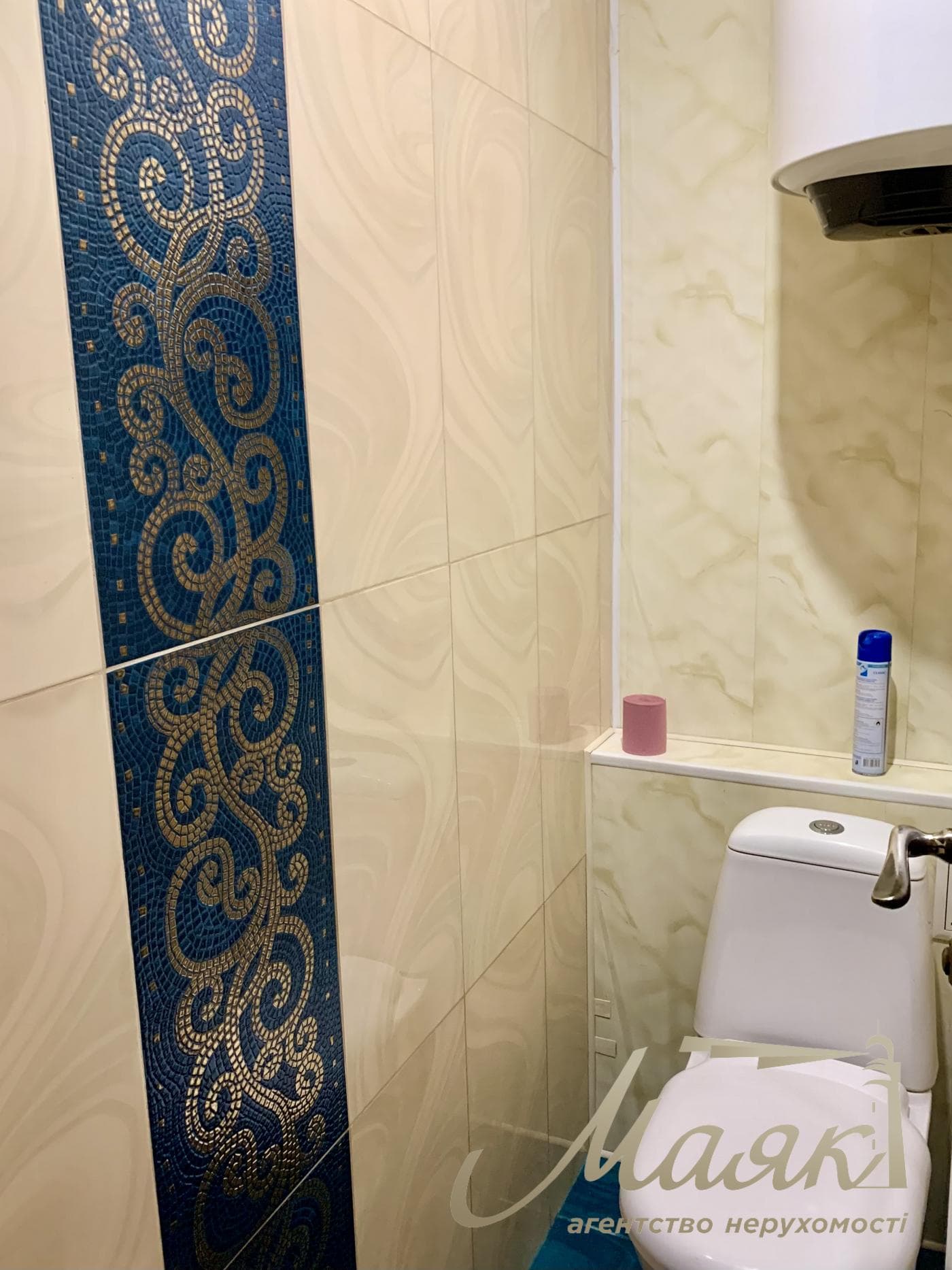 Продаж 2к кв. з меблями та технікою Шевченківський