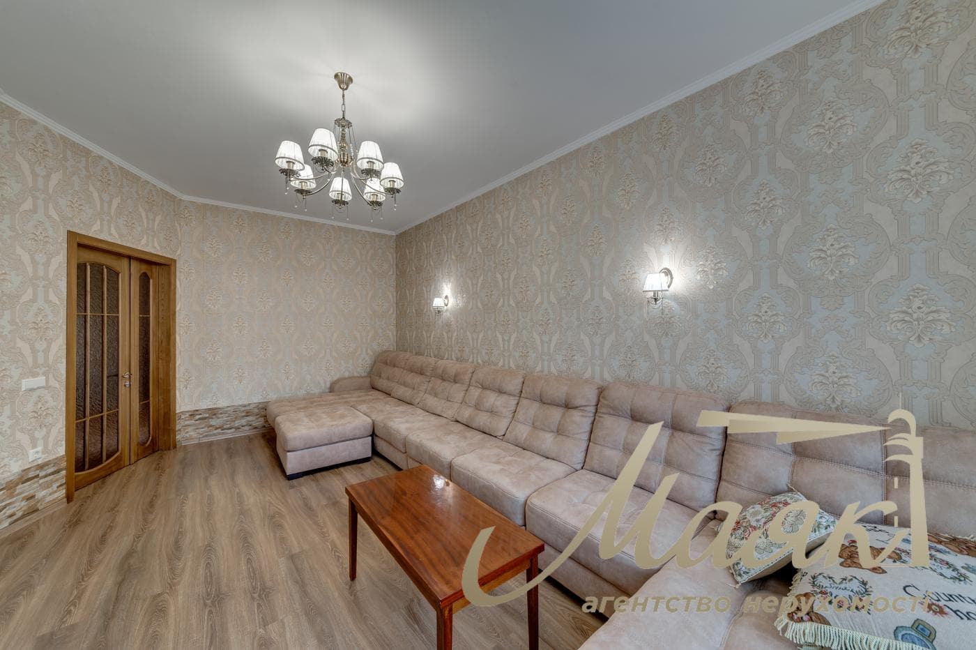 Продажа / Дом / Запорожье БШ