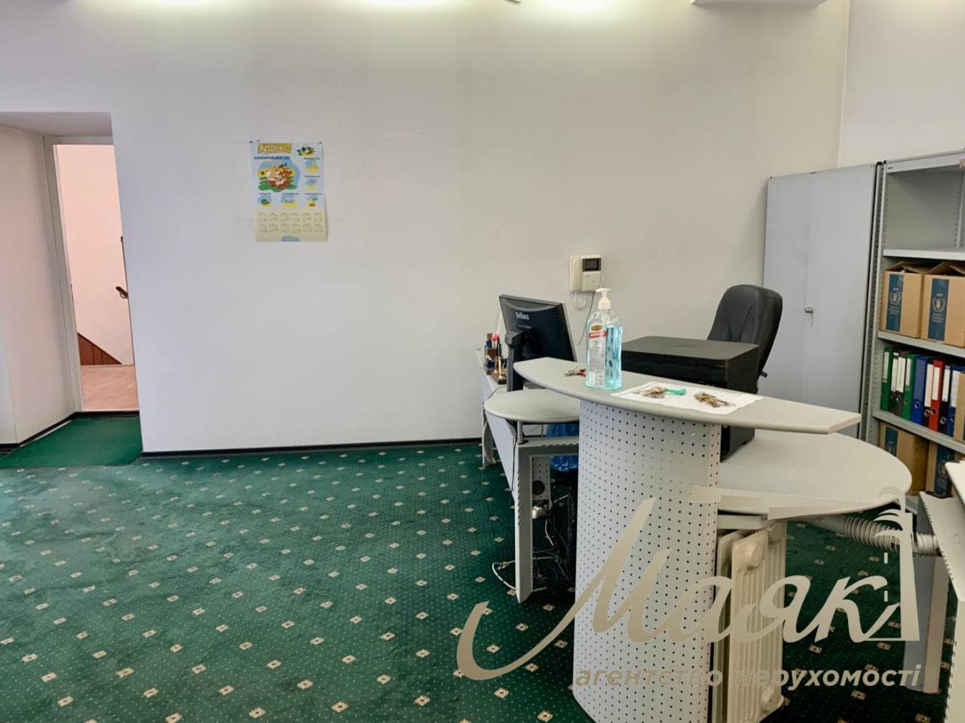 БЕЗ КОМІСІЇ Готовий офіс 130 кв.м. у Центрі міста