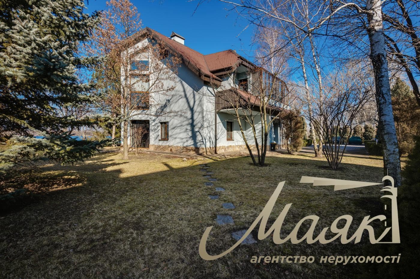 Продажа / Дом / ул. Привокзальная, Коммунарский, Запорожье