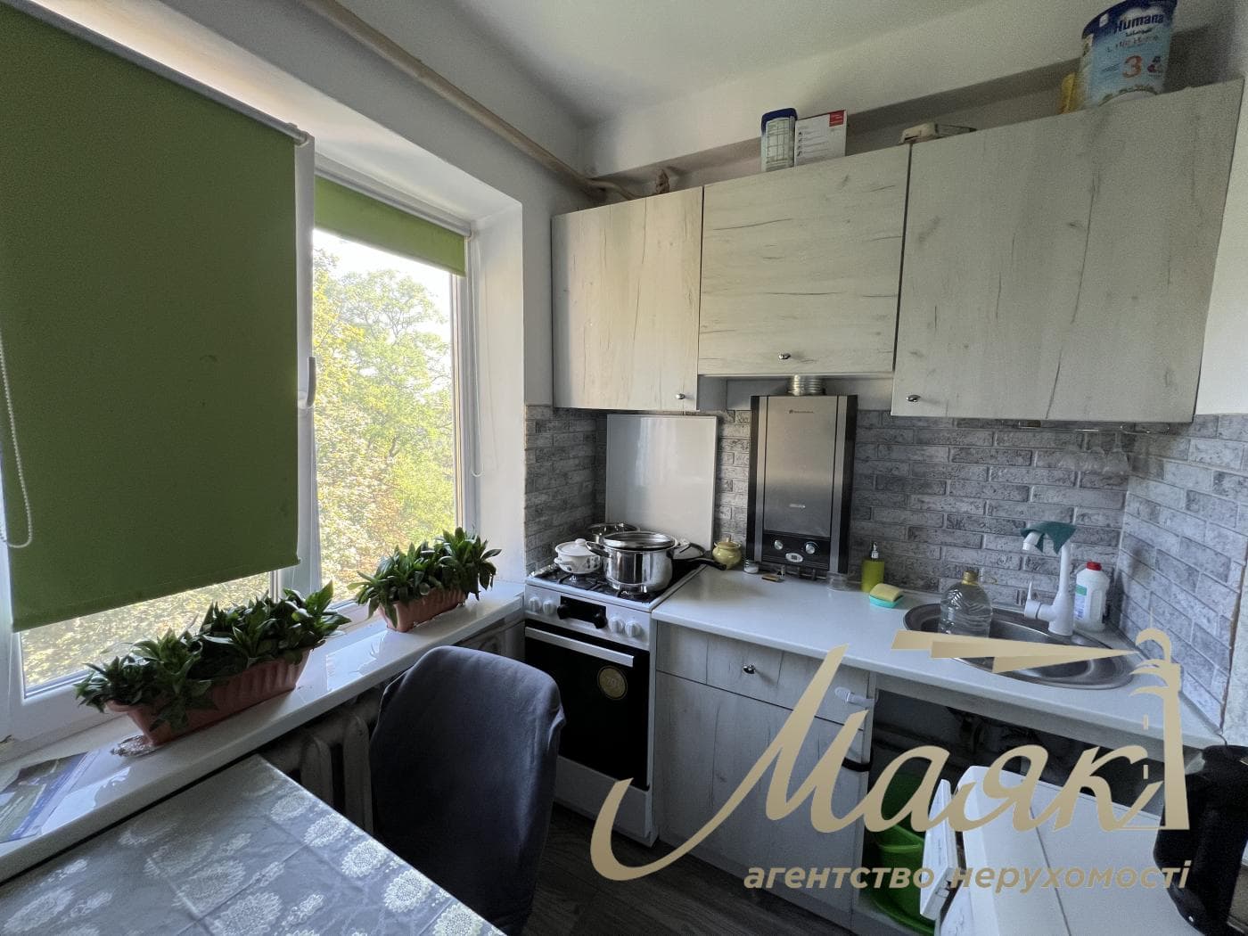 Продаж 2 кімнатної квартири в центрі міста