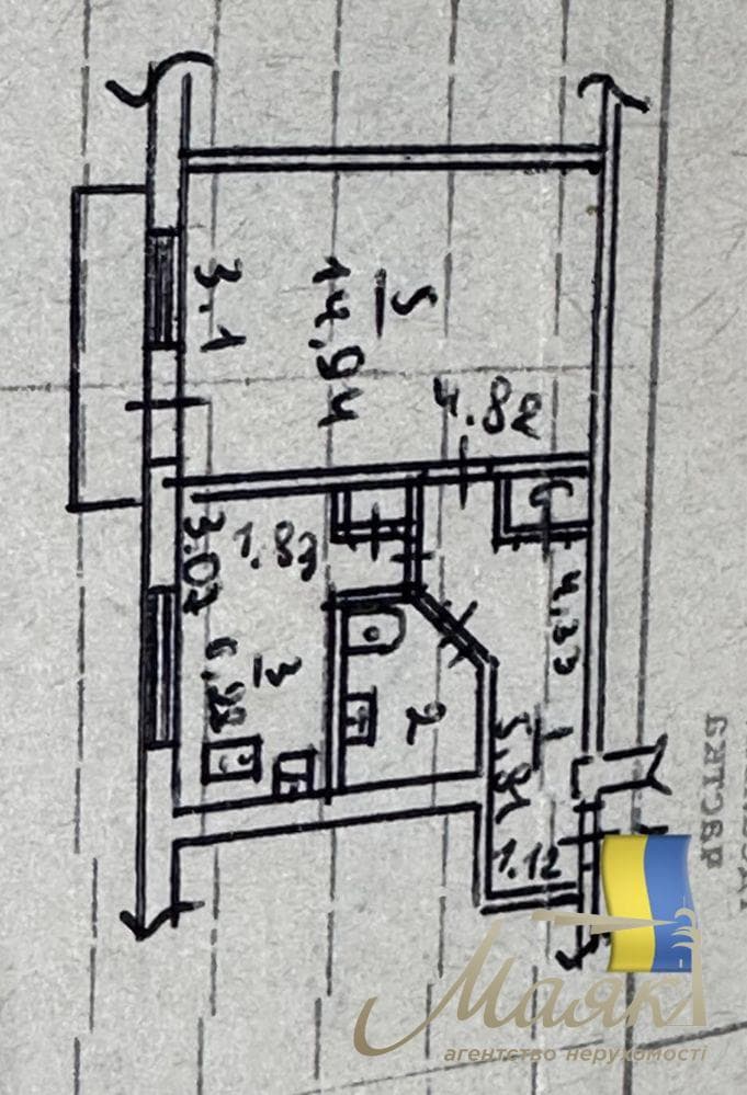 1 кімн. квартира по Бул.Центральному, 5/5
