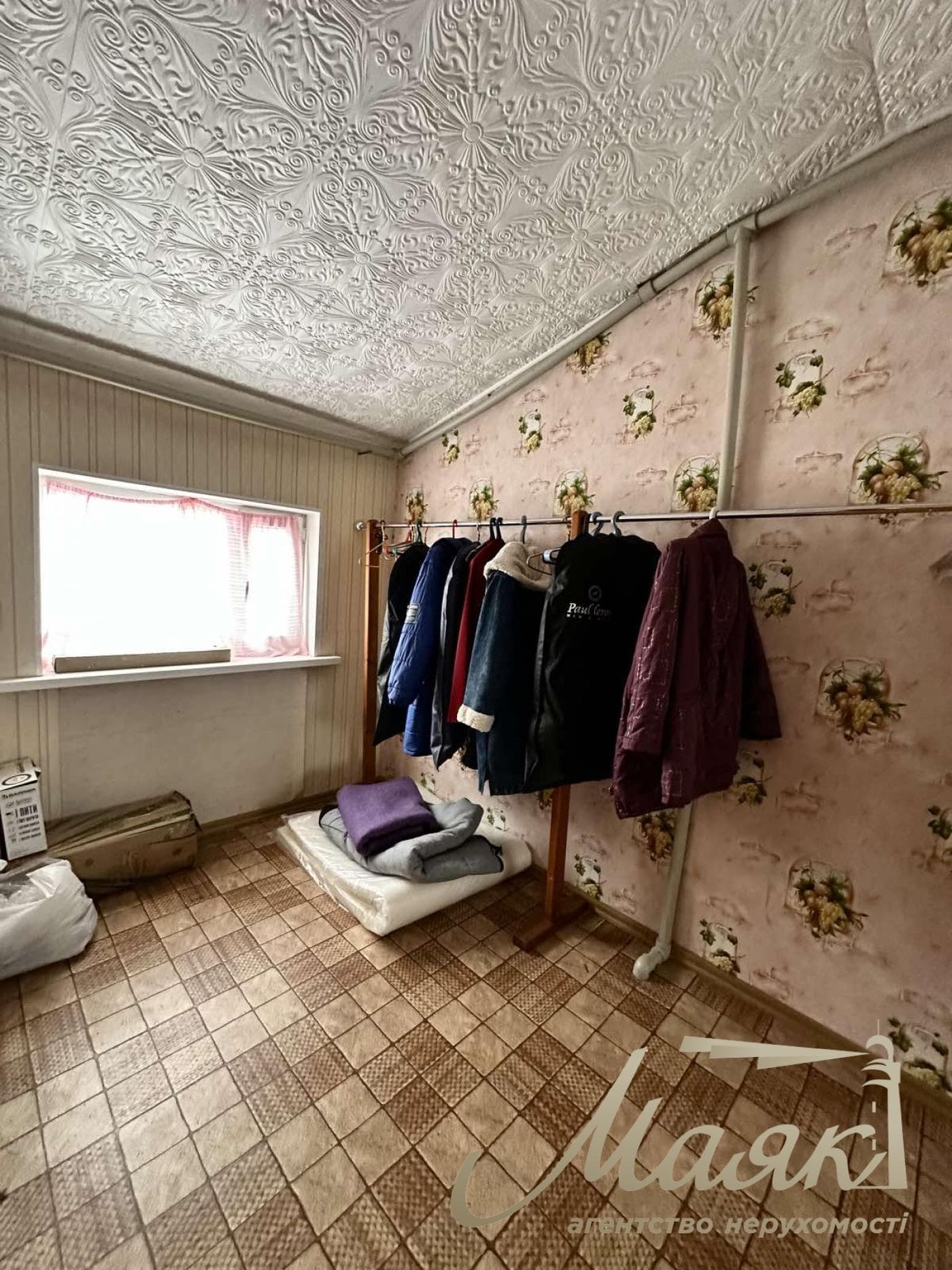 Продаж 2 поверхового будинку Бородинський мк-рн