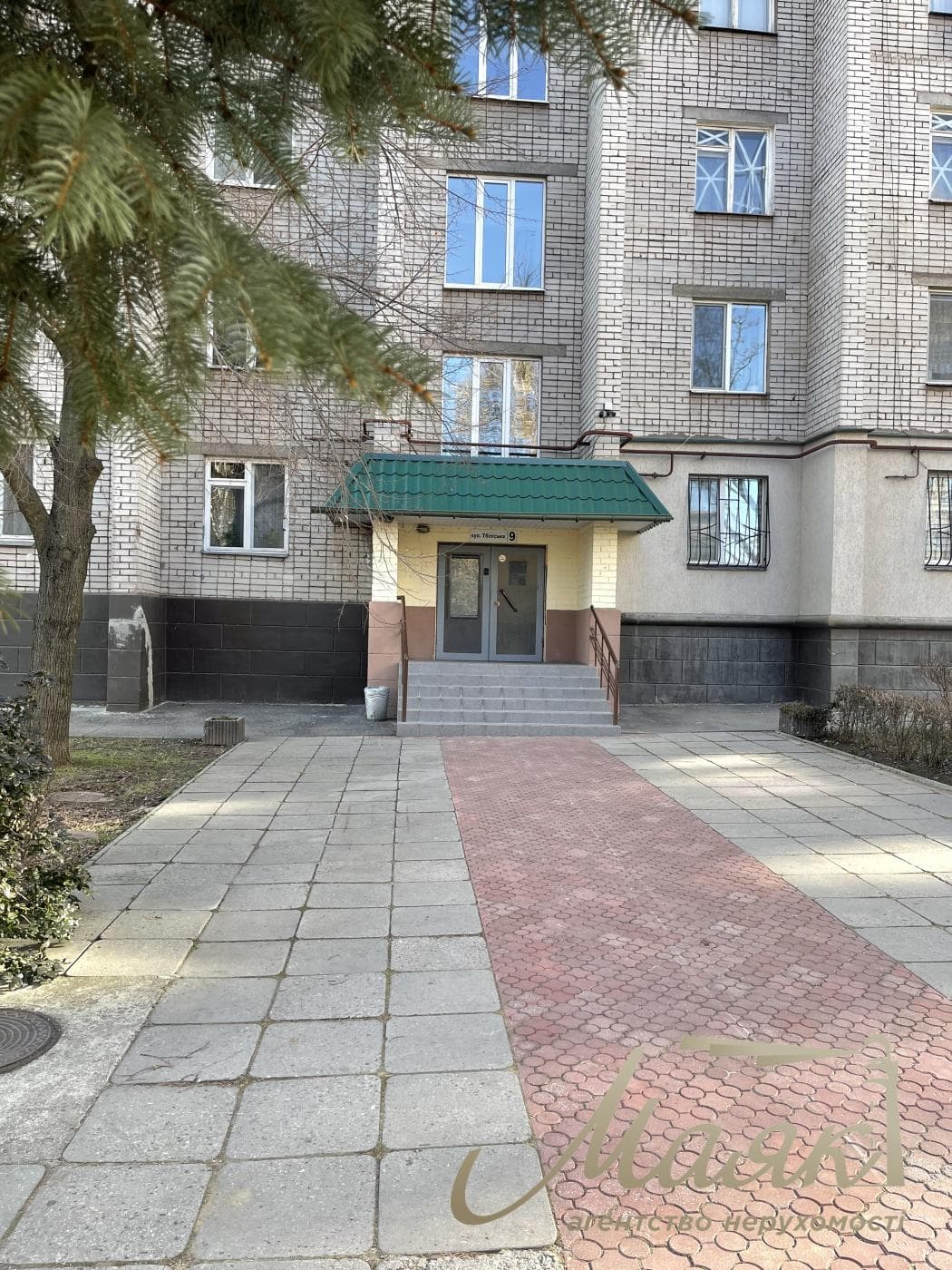 Продаж 2 кімн. квартири в «обкомівському» будинку