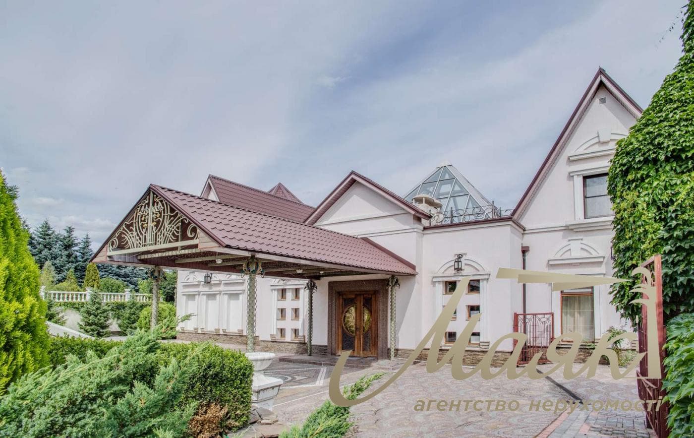 Продажа загородной виллы