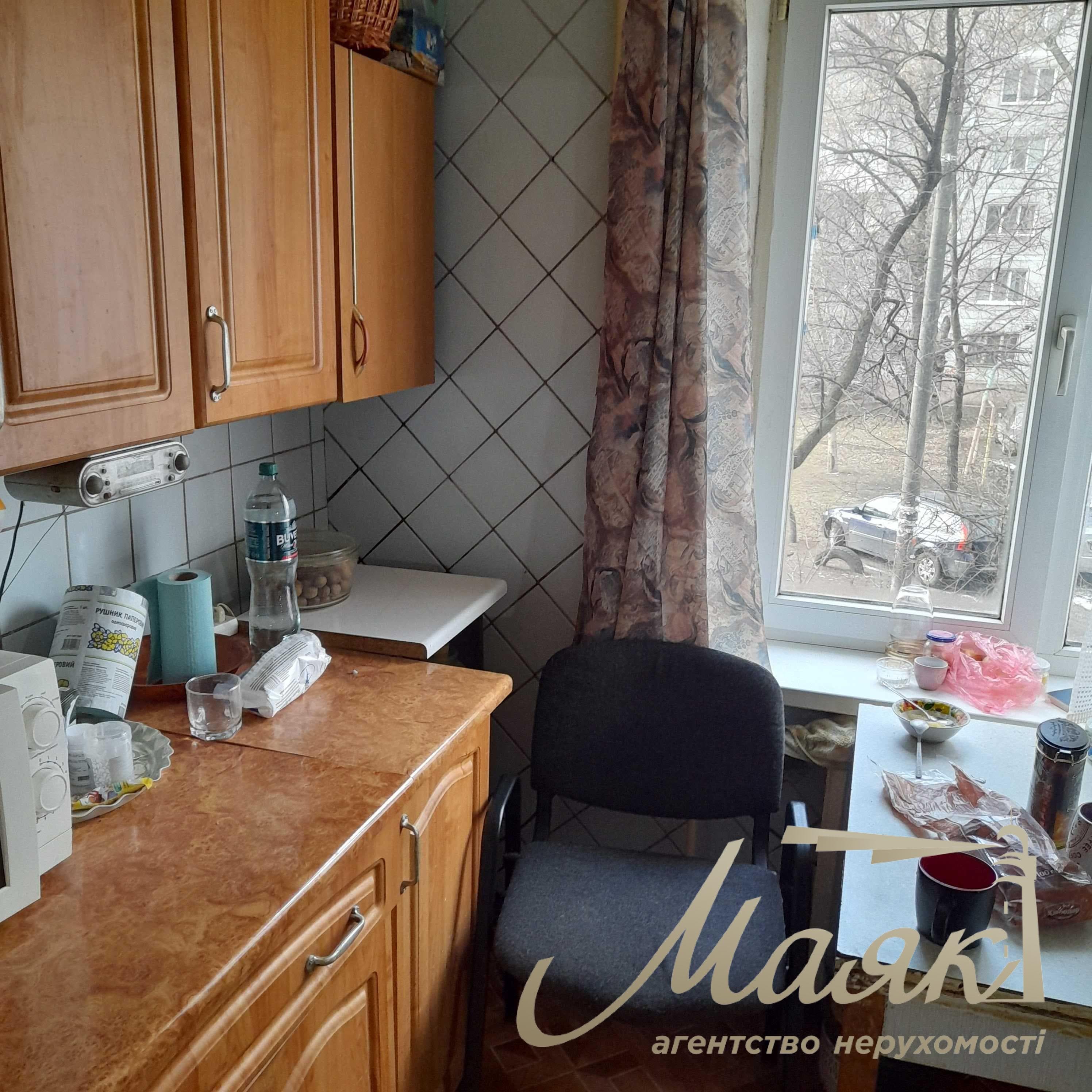 зх кімнатна, Малий ринок, 2/9