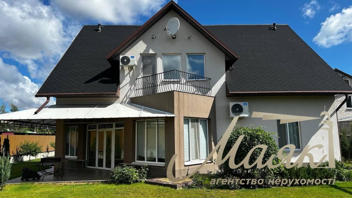 Продажа / Дом / Днепровский, Запорожье