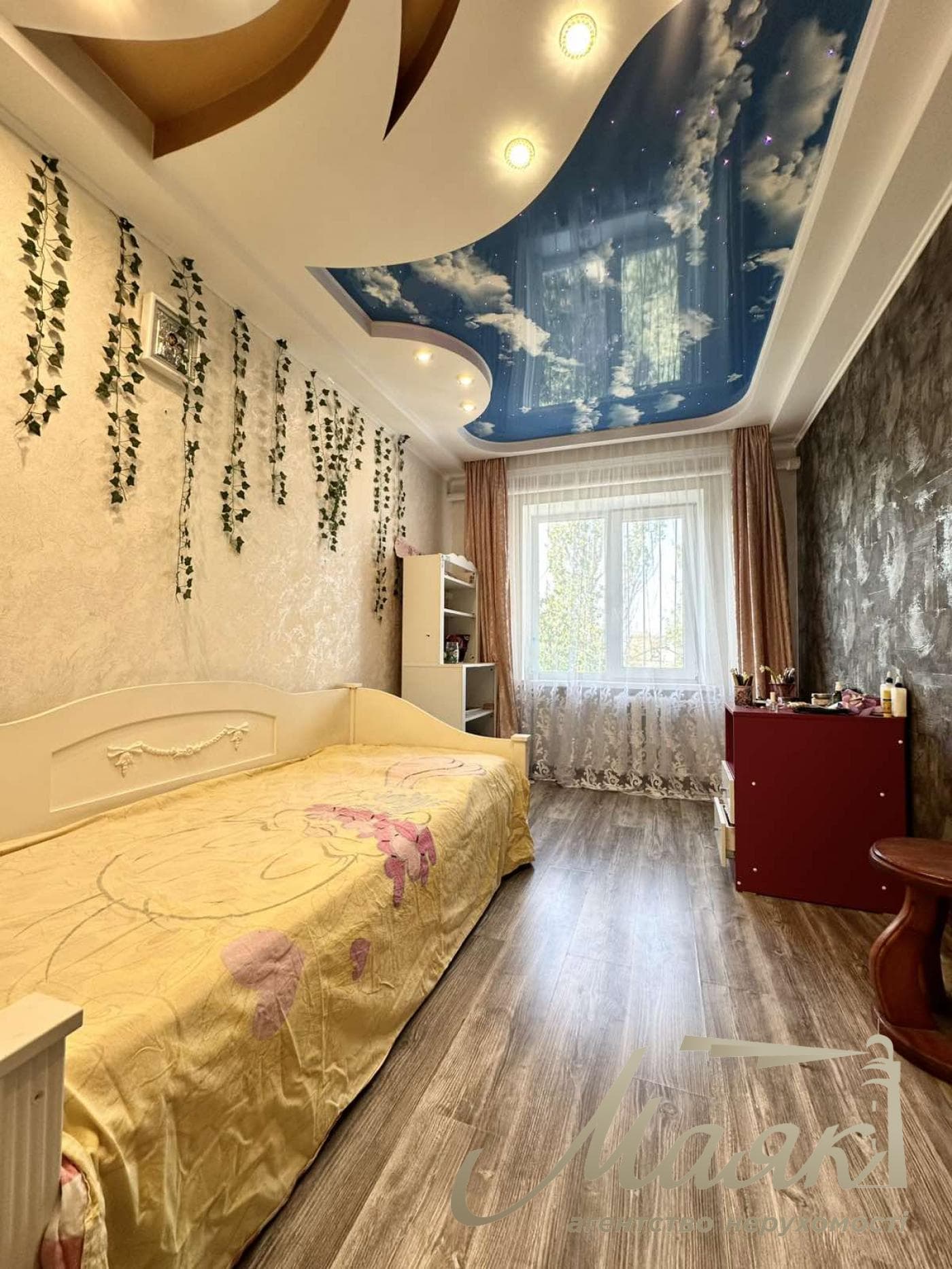 Продаж 2 кімнатної квартири в Комунарському мк-рні