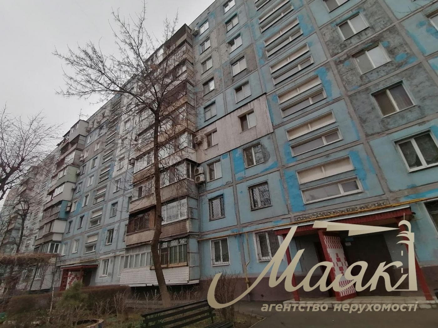 продам 2-к.кв.3/9,ул.Историческая,ост.ДК Заводской