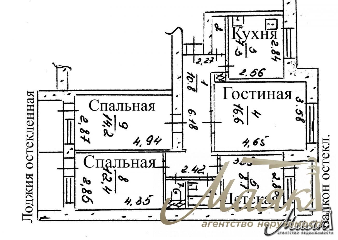 Продажа / Квартира / ул. Маршала Судца, Хортицкий, Запорожье