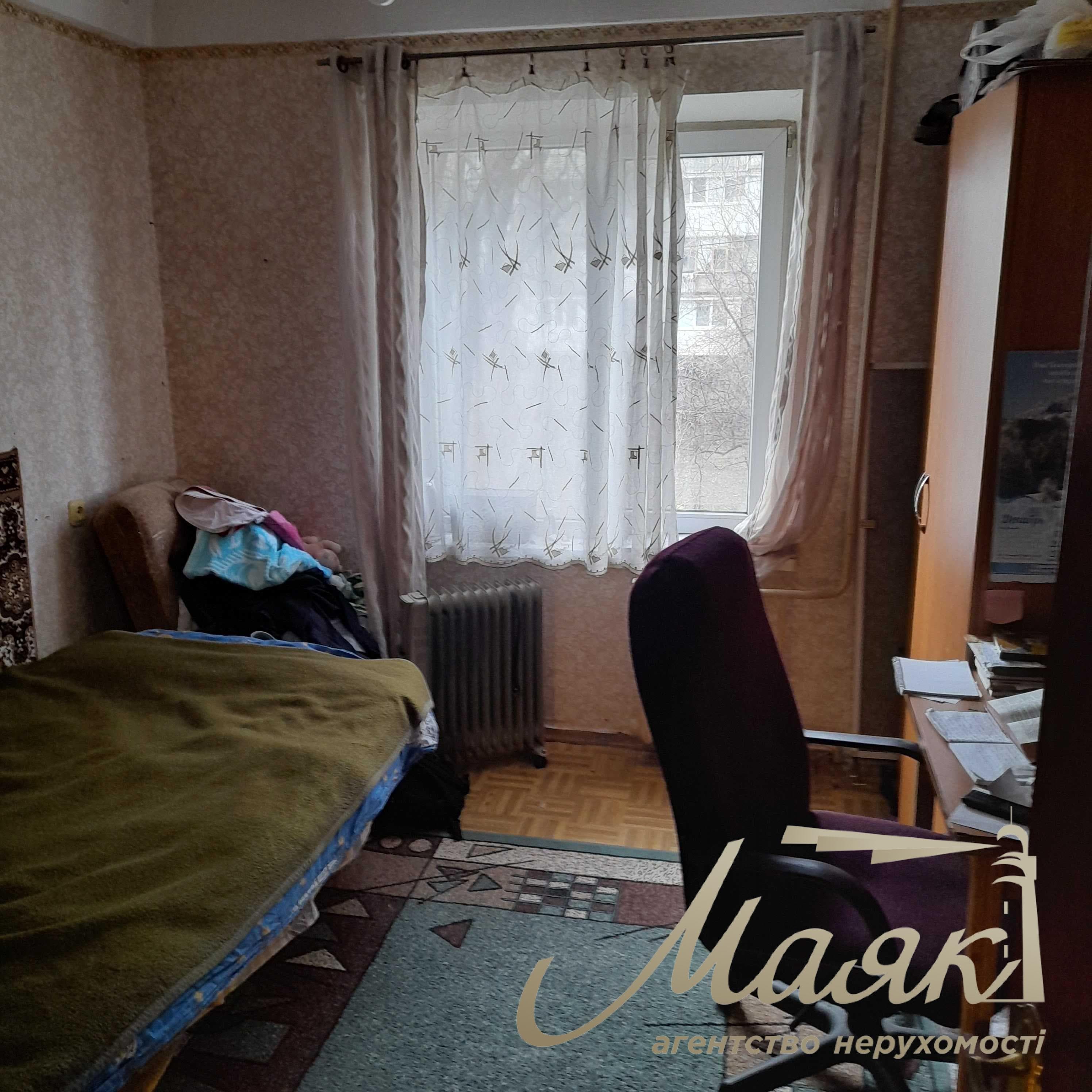 зх кімнатна, Малий ринок, 2/9
