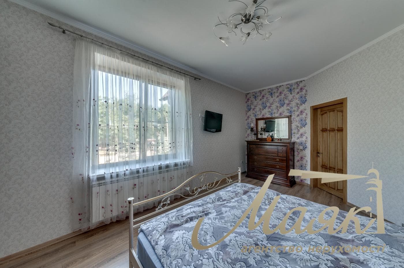 Продажа / Дом / Запорожье БШ
