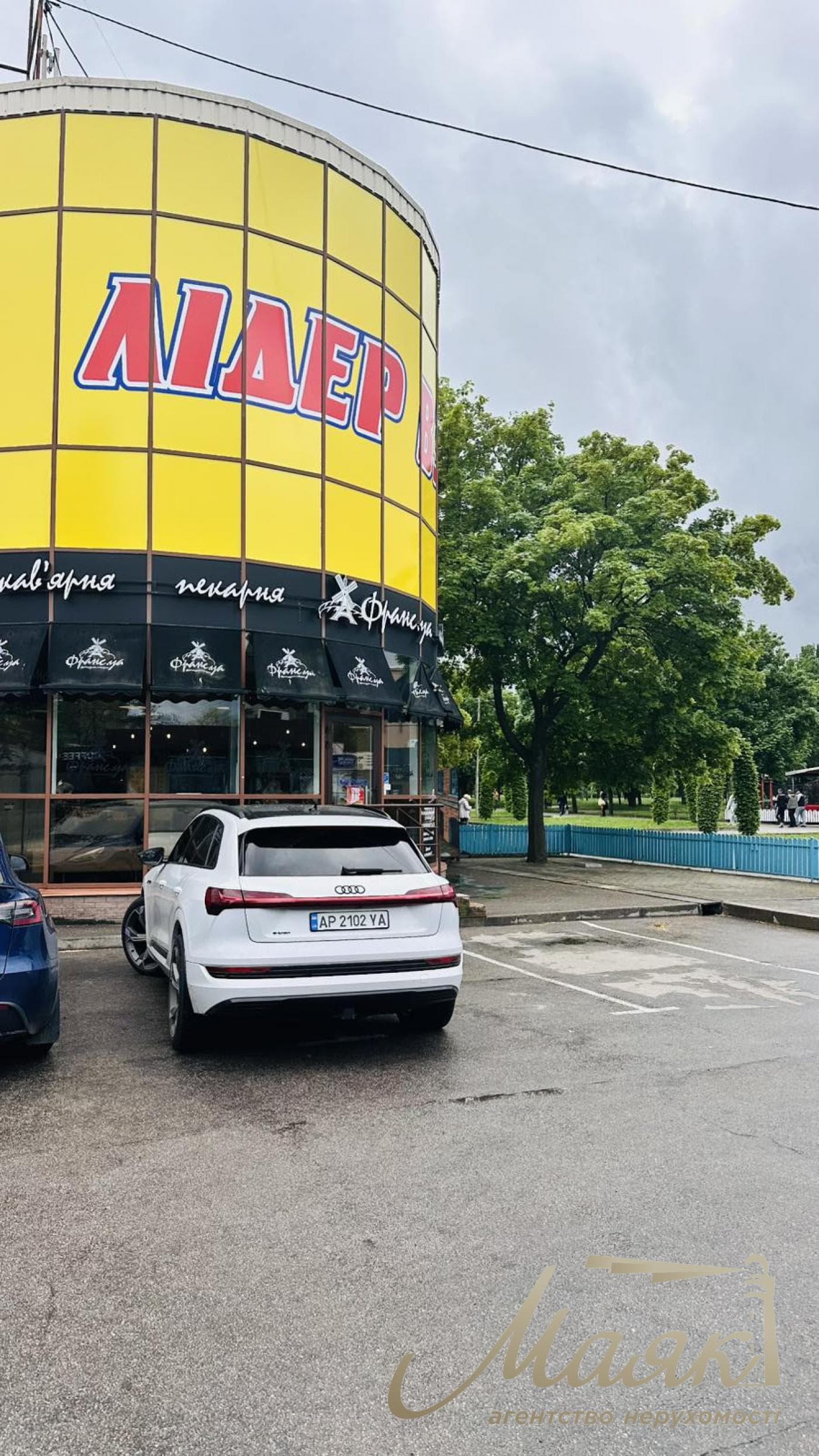 Продаж / Об'єкт сфери харчування / вул. Північнокільцева, Комунарський, Запоріжжя