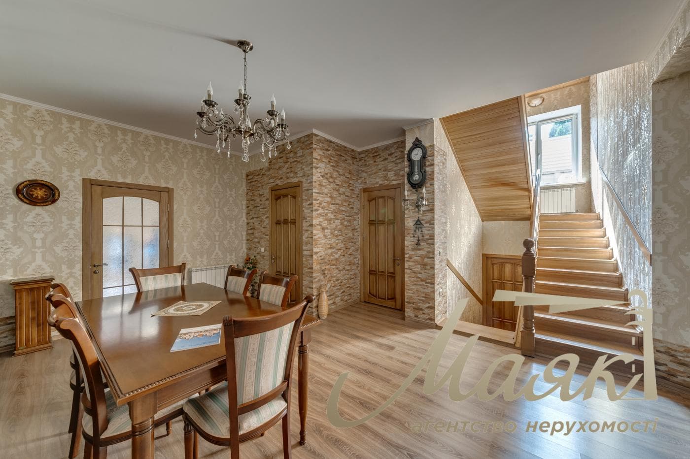 Продажа / Дом / Запорожье БШ