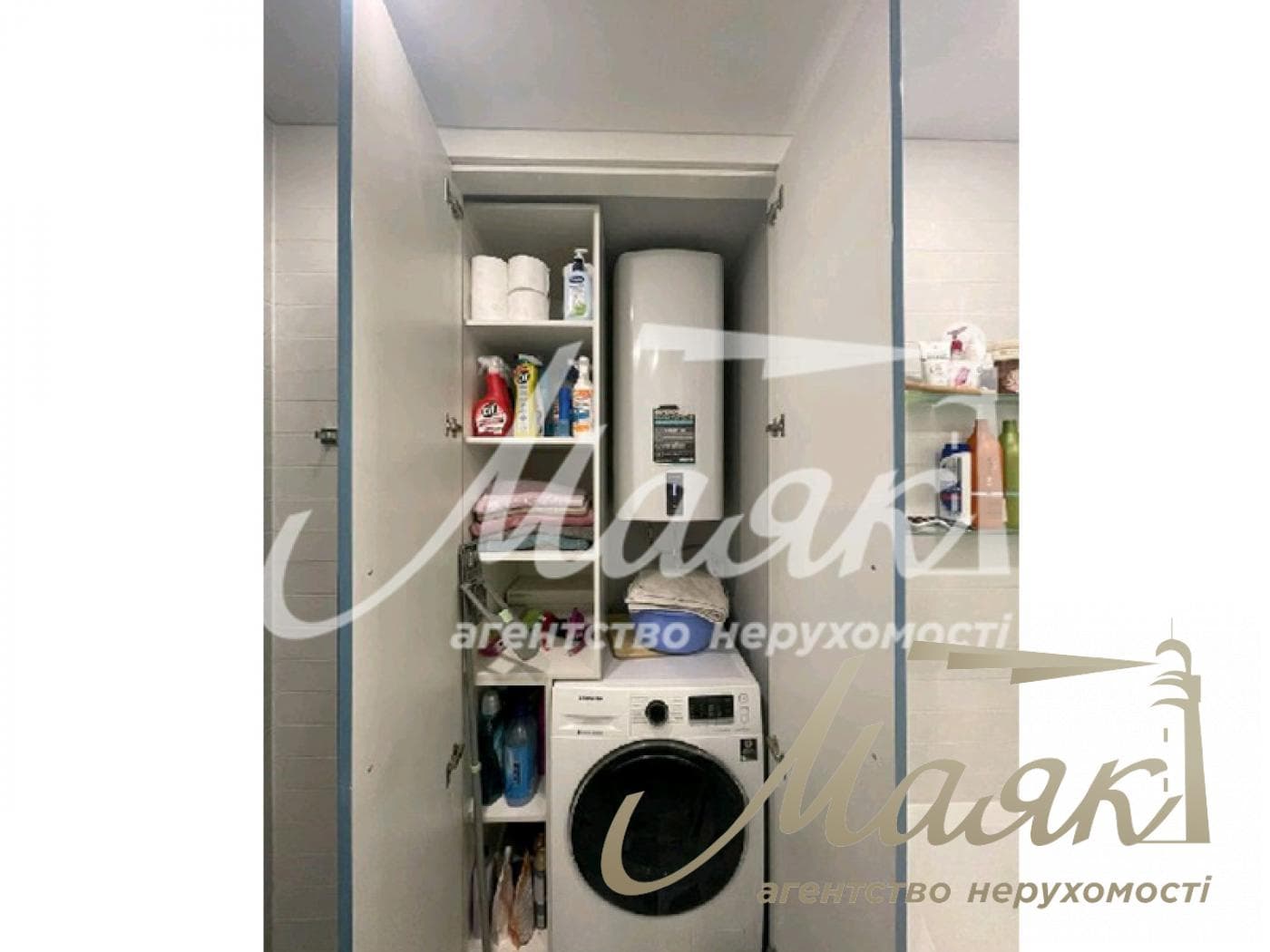 Продажа / Квартира / ул. Гоголя, Александровский, Запорожье