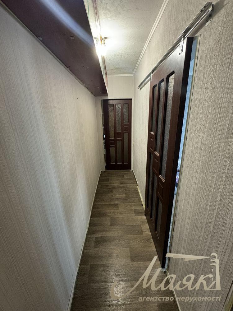 Продаж квартири у центрі міста 3/5