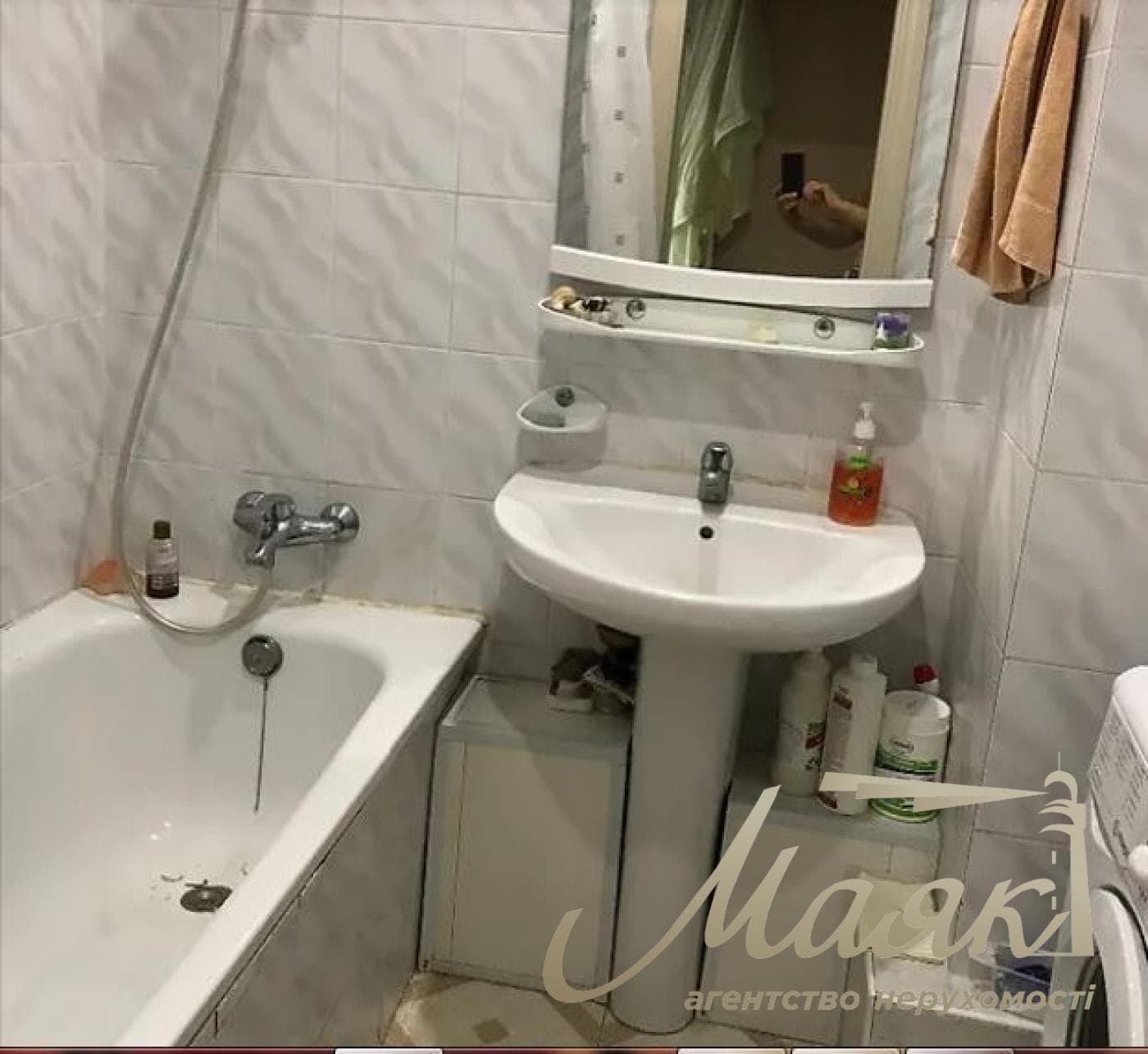 Продаётся 3к. квартира пр.Соборный