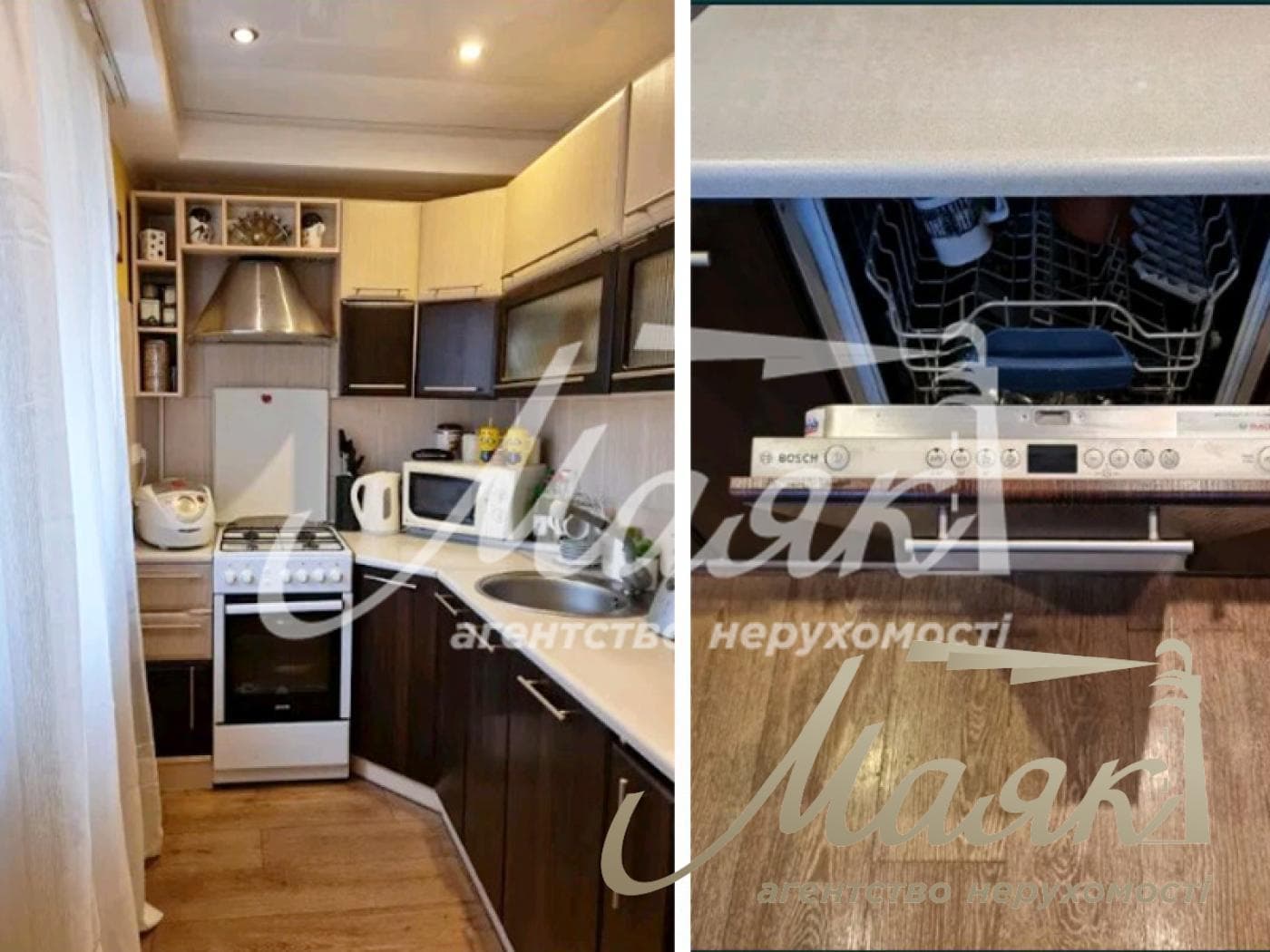 Продажа / Квартира / ул. Почтовая, Александровский, Запорожье