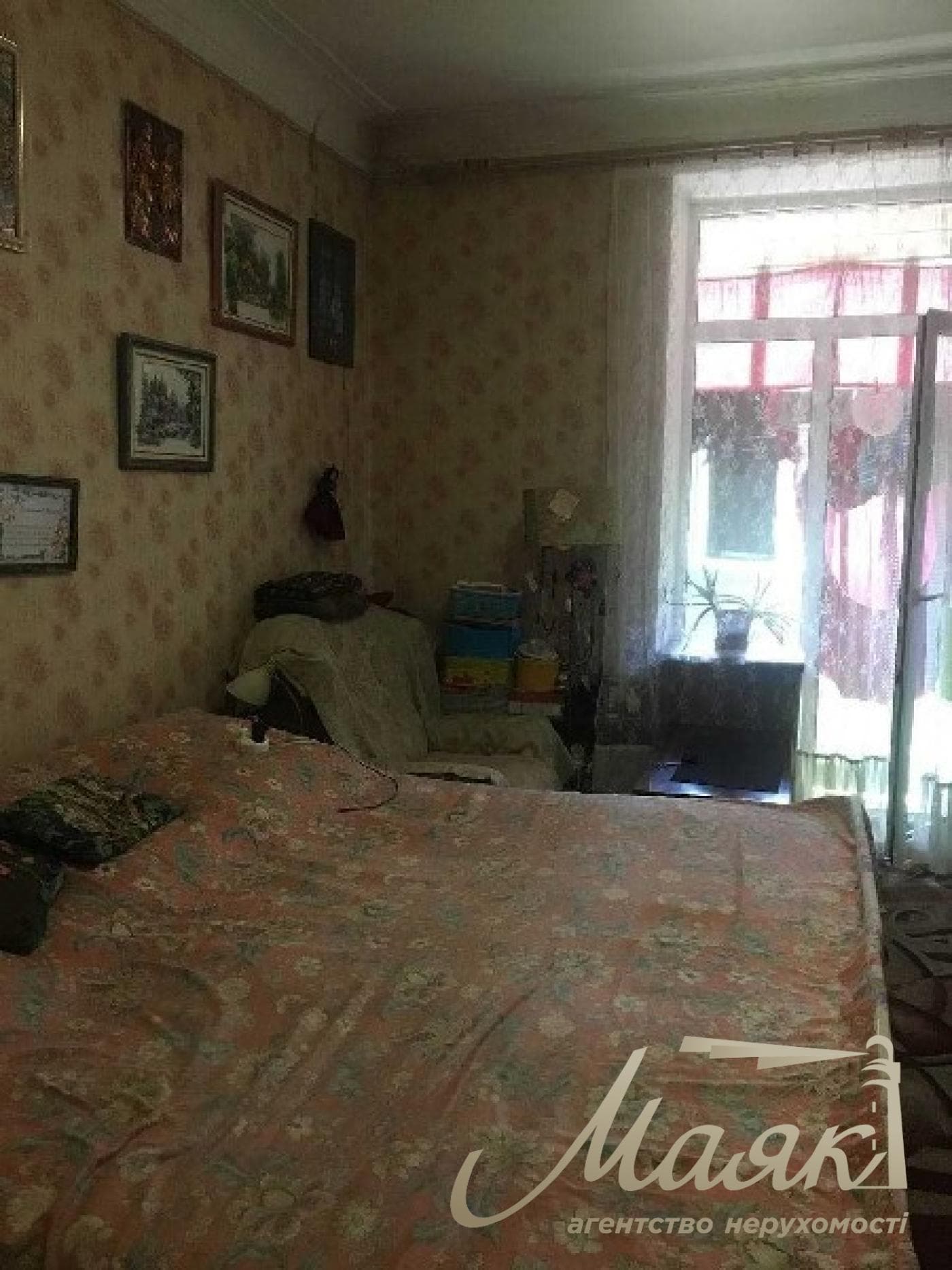 3к. повнометражної по пр.Соборному