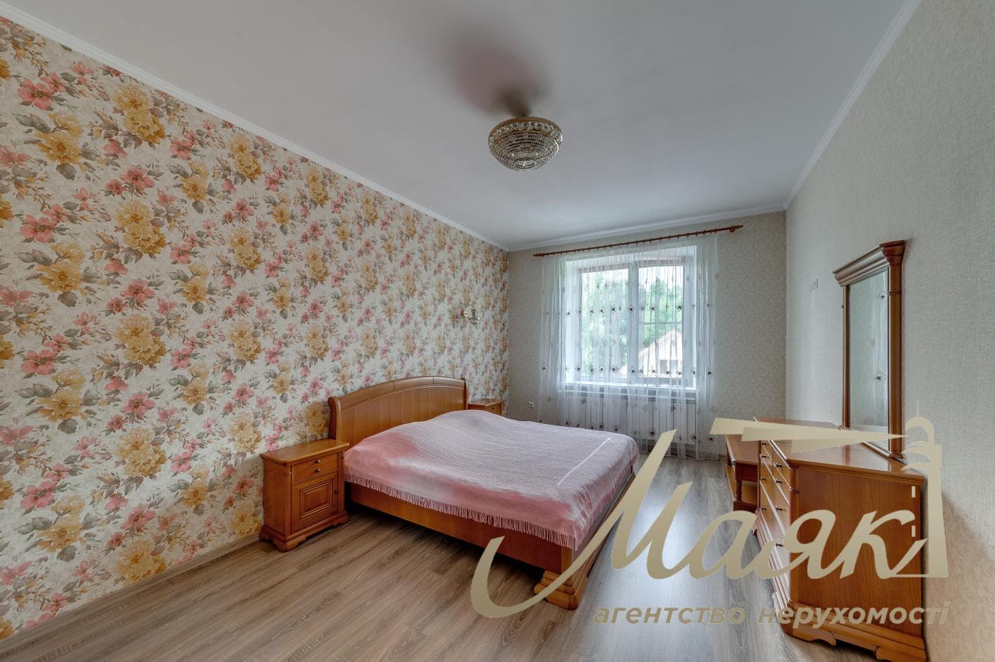 Продажа / Дом / Запорожье БШ