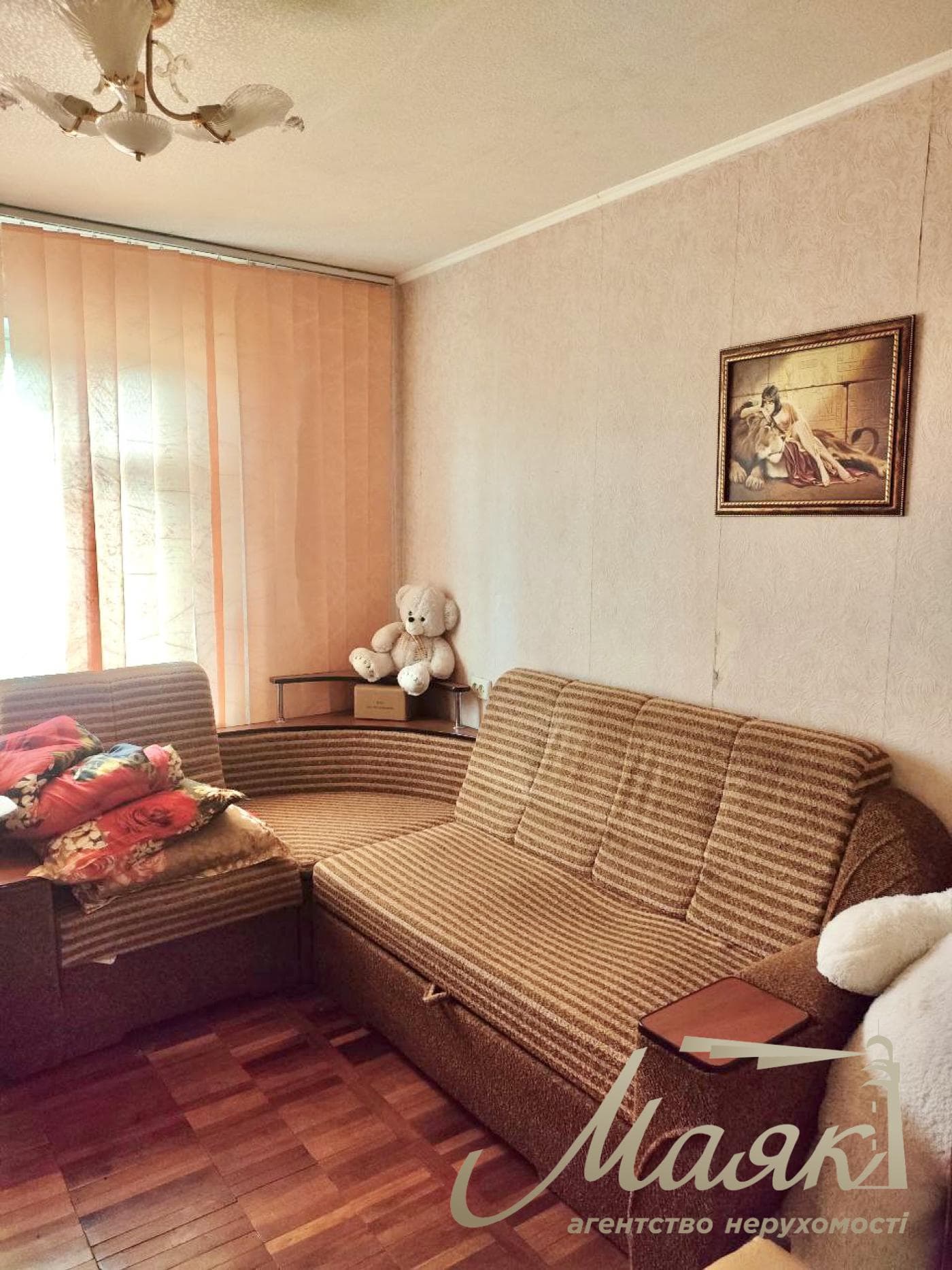 Продаж 3к вул.Чарівна ( 1 Шевченківський)