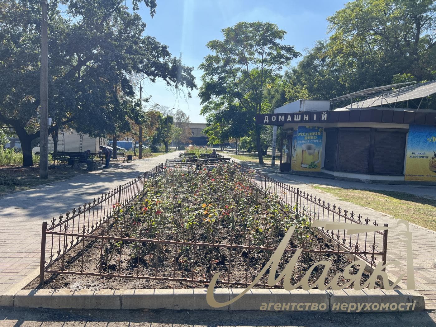 Продаж 2 кімнатної квартири в центрі міста