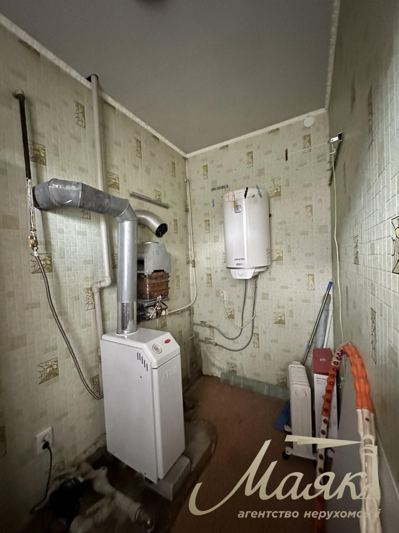 Продаж 2 поверхового будинку Бородинський мк-рн