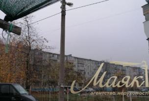 Двухкомнатная квартира.
